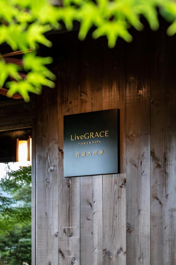 LiveGRACE 西湖古民家 Saiko Kominka Yamanashi  Eksteriør billede